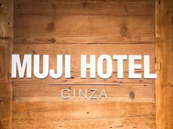 Comment reconnaître un hôtel vraiment adapté aux familles avec de jeunes enfants ?